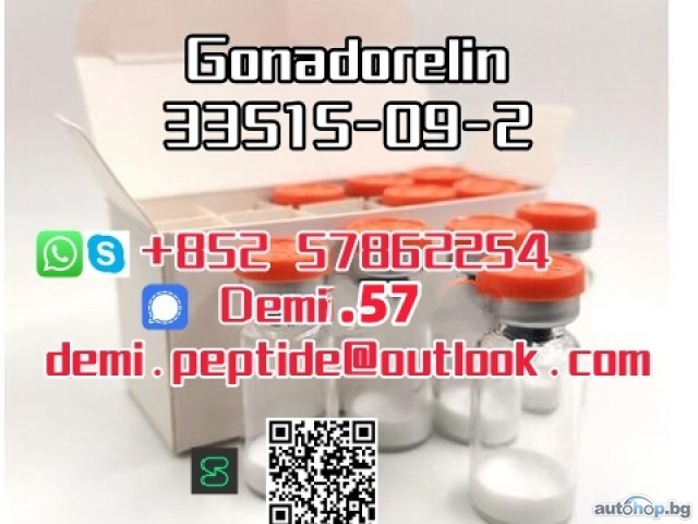 Hot Selling Cagrilintide CAS 1415456-99-3 Excellent Quality 99% High Purity COA Provided