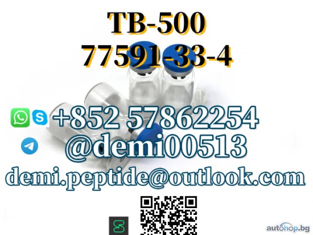 Hot Selling CAS 214047-00-4 Palmitoyl Pentapeptide Excellent Quality 99% High Purity COA Provided