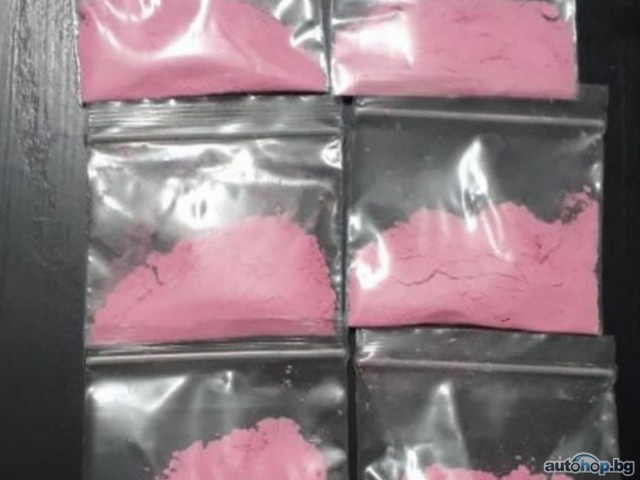 housechem630@gmail.com / Buy 2CB powder online, legit 2cb wholesale , Buy 2cb powder , 2CB powder for sale , Buy Synthetic Pink Cocaine