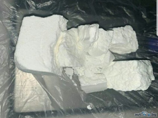 housechem630@gmail.com / Buy 4 - Fluorococaine Online , Buy Fluorococaine HCI Powder,4-Fluorococaine, Buy 4 - Fluorococaine UK ,4-Fluorococaine powder