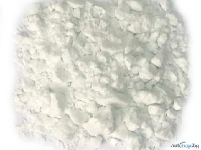 housechem630@gmail.com / Buy 4F-EPH, order 4F-MPH, where to buy 4F-MPH (789465-23), order 4f Mph, Buy 4f Mph,order 4f Mph, 4 Fluoromethylphenidate, purchase 4f Mph, order 4 Fmph Powder