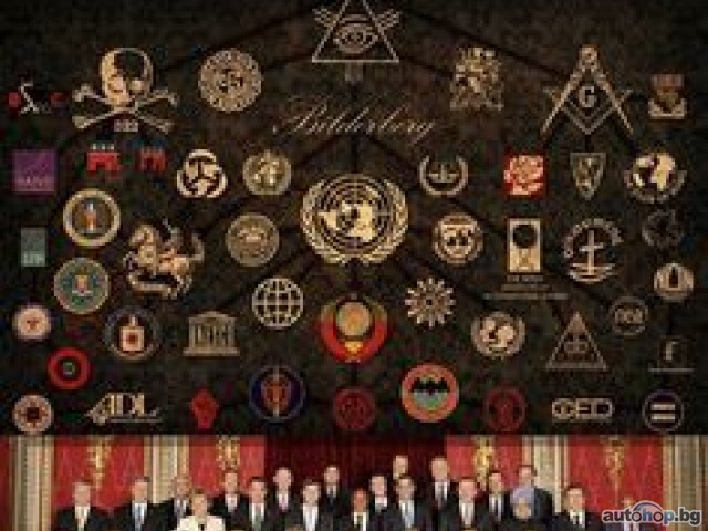 How To Join Illuminati Today+27790324557 In Warsaw