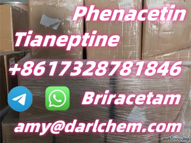 Hubei darl chemical Co.,ltd