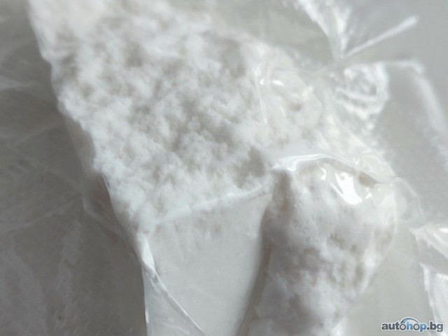 ID Threema : FA8K9CNT Acheter du Crystal Meth Acheter de la méthamphétamine Acheter du 2FDCK en ligne, commander de la cocaïne en ligne, commander de l'amphétamine en ligne, commander de la méthamphétamine en cristal, acheter de la MDMA en ligne