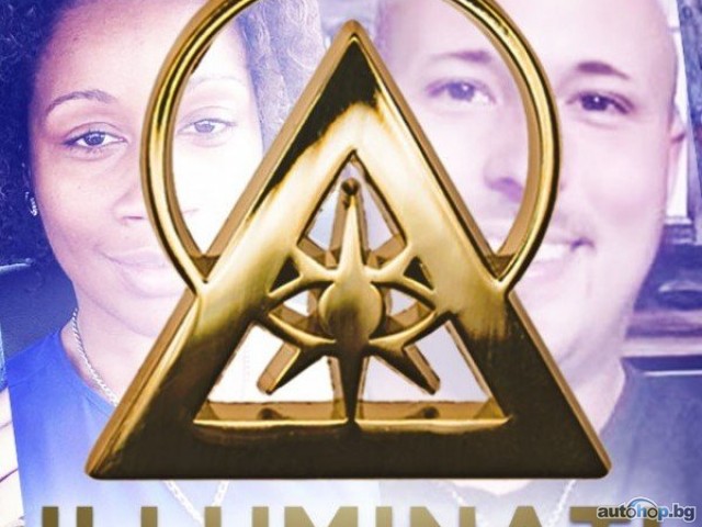 ILLUMINATI AGENTS ONLINE IN JOHANNESBURG
