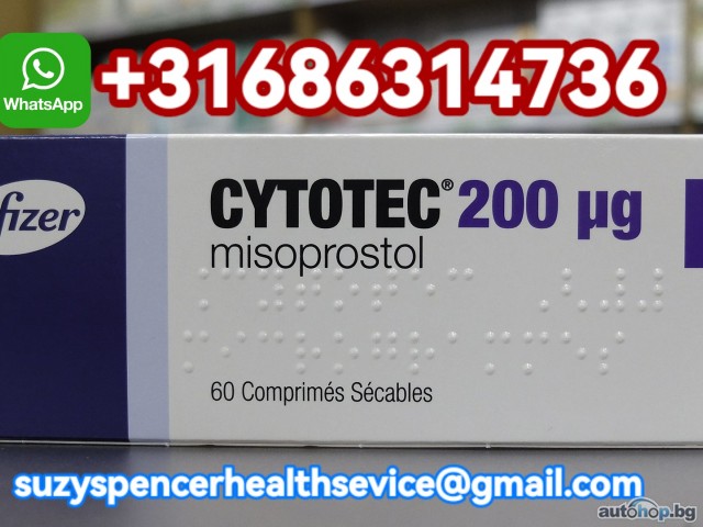 In "Croatia" +237656245144, Buy Cytotec Misoprostol Pill In Zadar