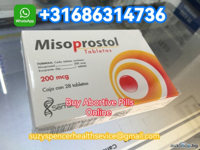 In "Portugal" +15673430615, Buy Cytotec Misoprostol Pills In Lisbon, Coimbra, Porto