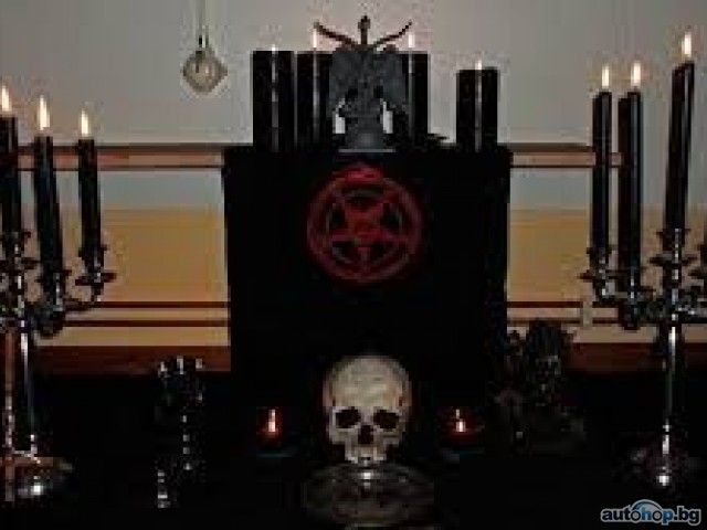 #Join occult for money ritual in Nigeria +2347073050297