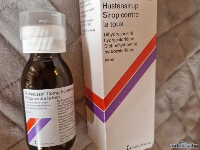 jshop1263@gmail.com) We Supply OxyContin, Adderall, Oxy, Ritalin, Crystal Meth for discount price