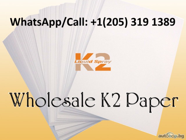 K2 Diablo Sheets, K2 Worksheets, Diablo K2 sheets