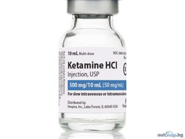 Ketamine HCL Injection 500mg/10ml