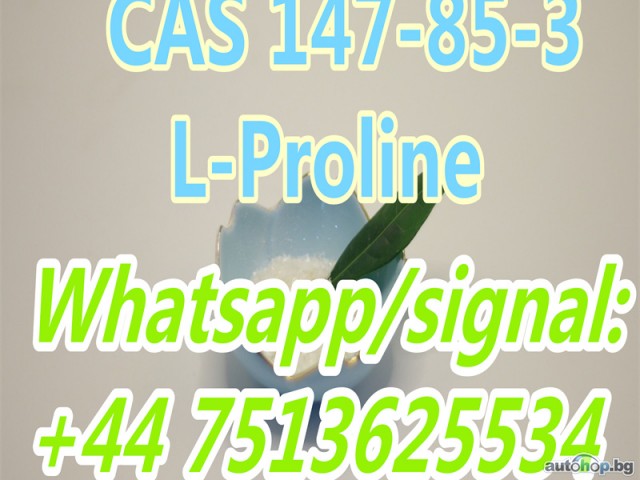 L-Proline Food Additive CAS 147-85-3 L-Proline