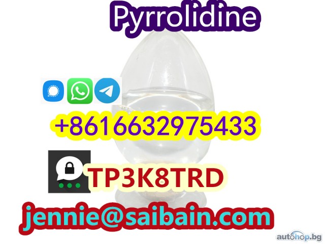 legit Supplier Pyrrolidine N Methyl Pyrrolidine CAS 123-75-1 for Medical Use