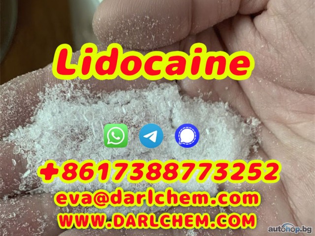 Lidocaine base hcl crystals powder 137-58-6 100% Pass Customs 99% Purity Fast Delivery