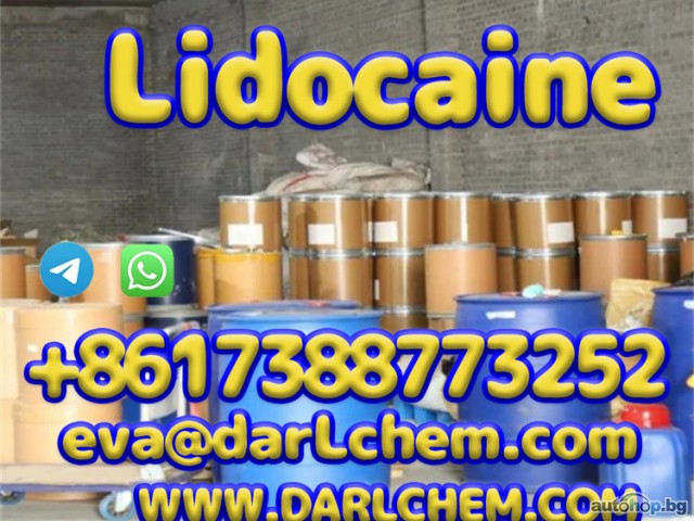 Lidocaine base hcl crystals powder 137-58-6