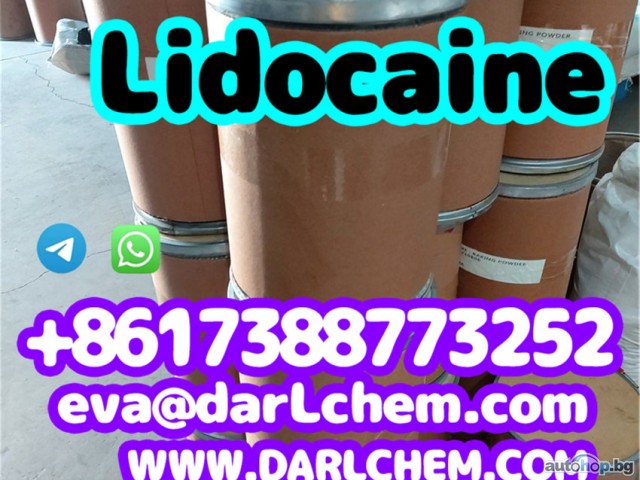 Lidocaine base hcl crystals powder 137-58-6 High Quality Pharmaceutical Chemical