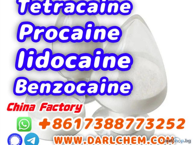 Lidocaine Benzocaine Procaine raw Powder 137-58-6 99.9% Stronger