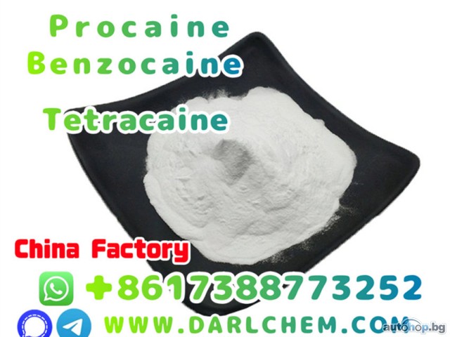 Lidocaine Benzocaine Procaine raw Powder 137-58-6 Best Price