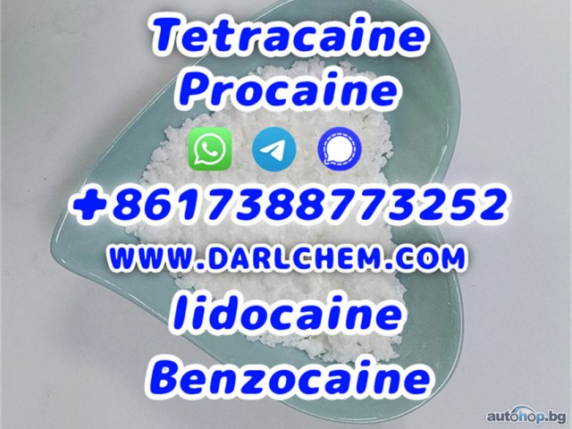 Lidocaine Benzocaine Procaine raw Powder 137-58-6 Factory Price