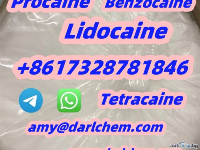 Lidocaine Benzocaine Procaine raw Powder 137-58-6 Low price