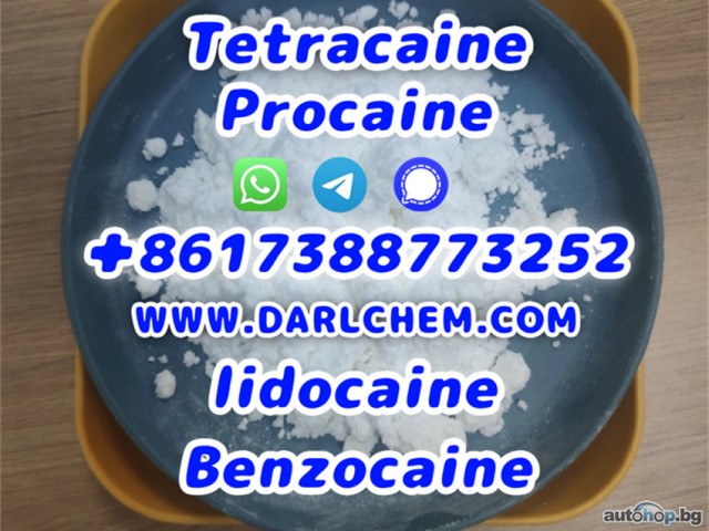 Lidocaine Benzocaine Procaine raw Powder 137-58-6 Manufactory Supply