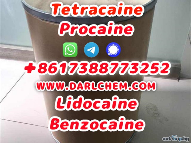 Lidocaine Benzocaine Procaine raw Powder 137-58-6 Top Quality