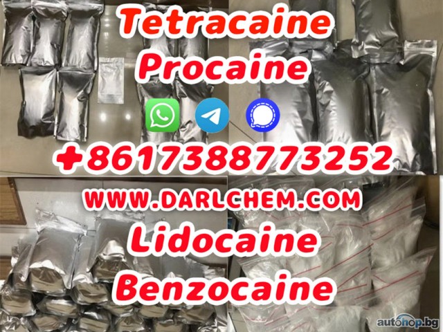 Lidocaine Benzocaine Procaine raw Powder 137-58-6 Wholesale Price