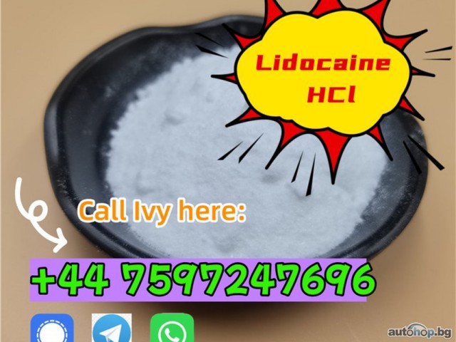 Lidocaine hydrochloride cas 73-78-9 lidocaine hcl factory