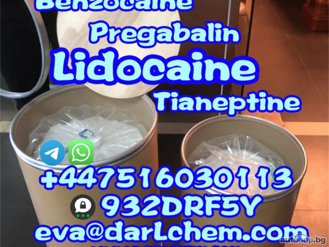 Lidocaine powder HCl Powder Factory Supply 99% CAS 73-78-9 Lidocaine powder