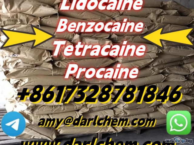 Lidocaine powder Lidocaine powder HCl Procaine Procaine HCl Tetracaine Raw Powder