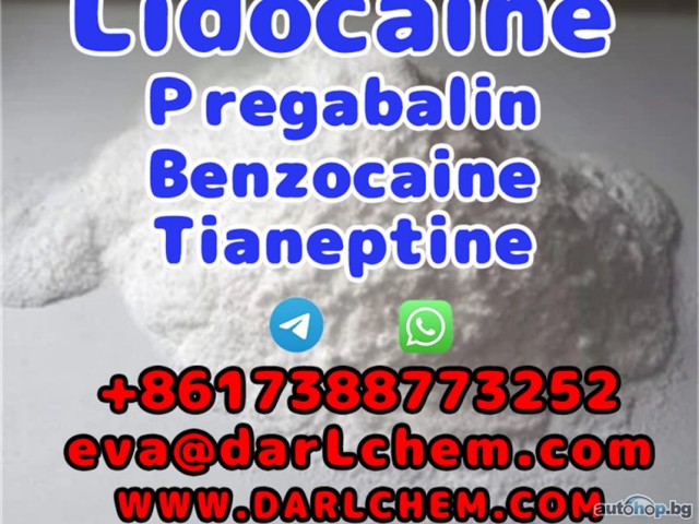 Lidocaine Tianeptine pregabalin raw Powder 137-58-6 China Factory