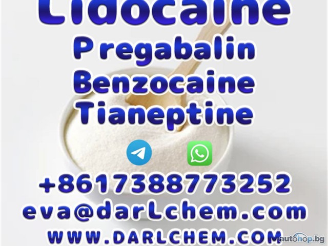 Lidocaine Tianeptine pregabalin raw Powder 137-58-6 raw Powder