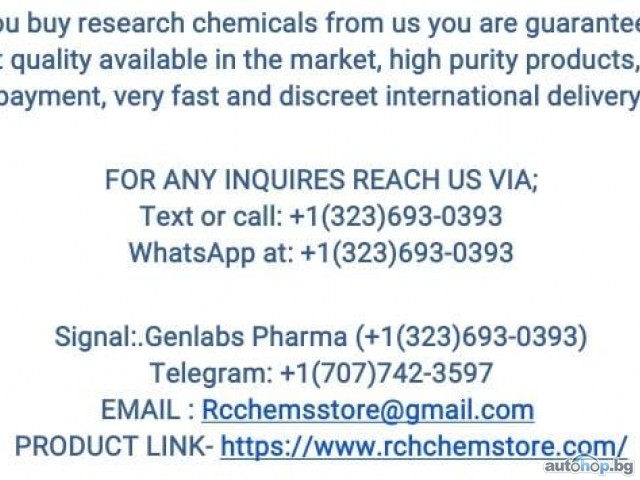 Liquid ketamine where to buy online+1(323)693-0393