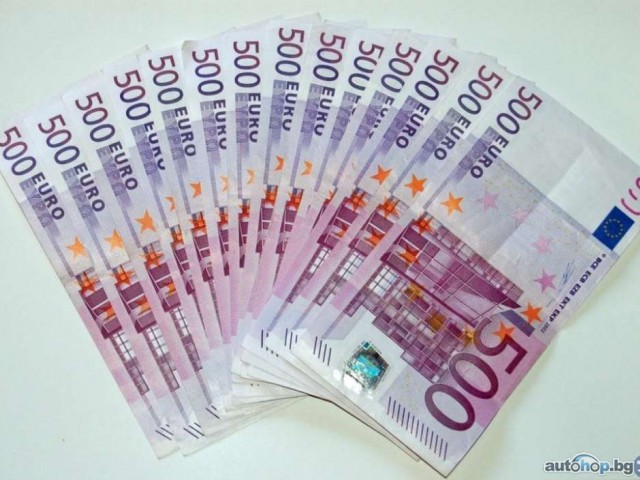 Loan Offer Opportunity
