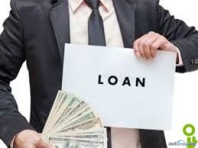 Loan Offer Opportunity