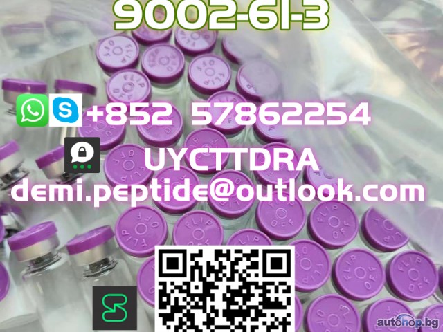 Loss Weight Peptides weight Loss Peptide Vials bodybuilding Peptides CAS 2023788-19-2 Tirzepatide