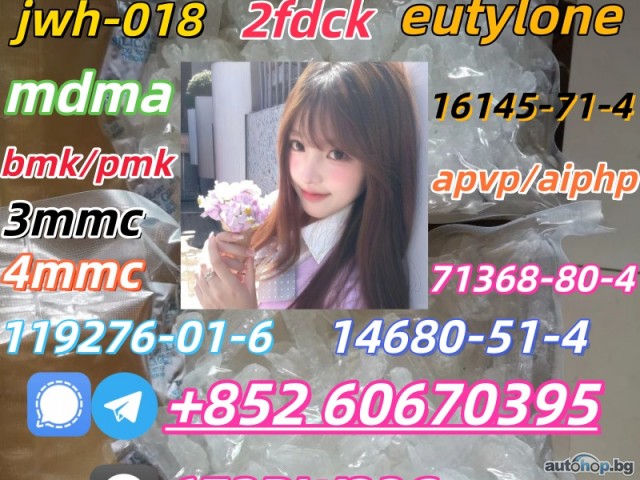 Low price 2fdck China supplier