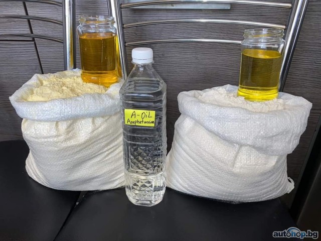 Mahdollisuus ostaa pmk glysidaattia bitcoin-alennuksella, fenyyliasetonia (bmk), PMK-jauhetta, pmk-öljyä. Telegram: @order_meds_now