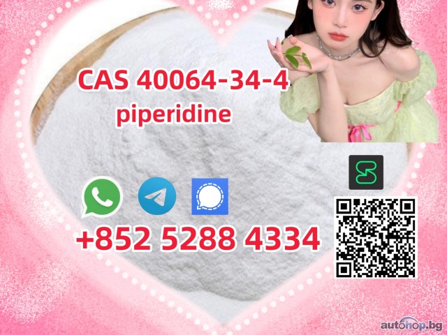 Manufacturer Supply High Quality CAS 40064-34-4 piperidine