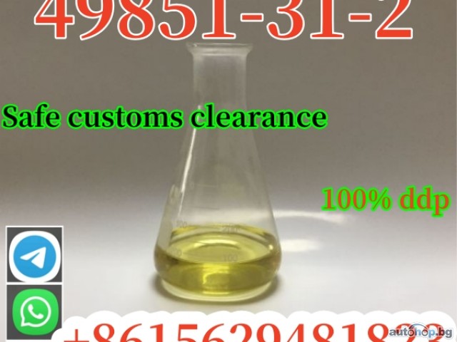 Manufacturers Supply Cas 49851-31-2 Organic Chemicals Intermediate 2-Bromo-1-phenyl-1-pentanone Low Price