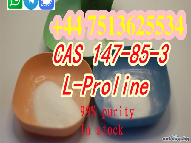 Manufacturing CAS 147-85-3 L-Proline