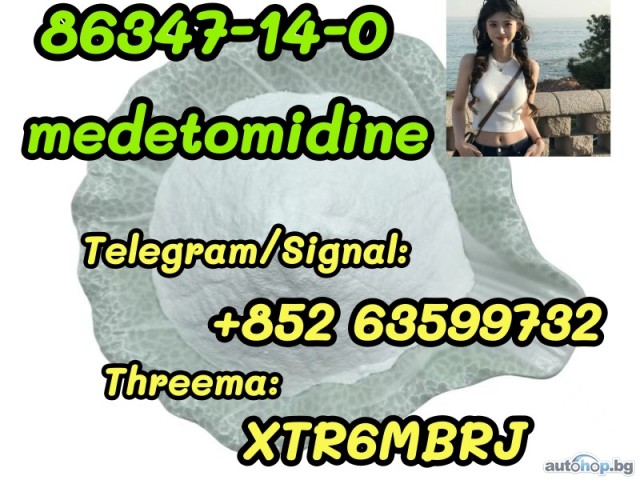 Medetomidine Cas 86347-14-0 with reliable manufacture