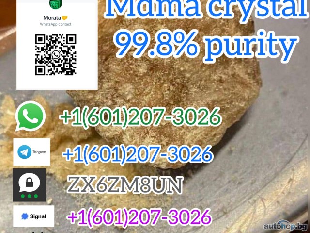 Mephedrone For Sale, Signal+16012073026 Methamphetamine, Methylone, Potassium Cyanide