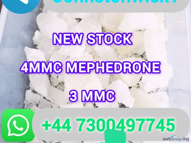 mephedrone (hydrochloride) (cas 1189726-22-4) 4mmc for sale buy 3-mmc hcl