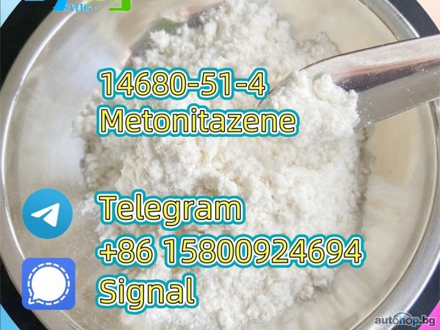 Metonitazene 14680-51-4 High purity low price c5