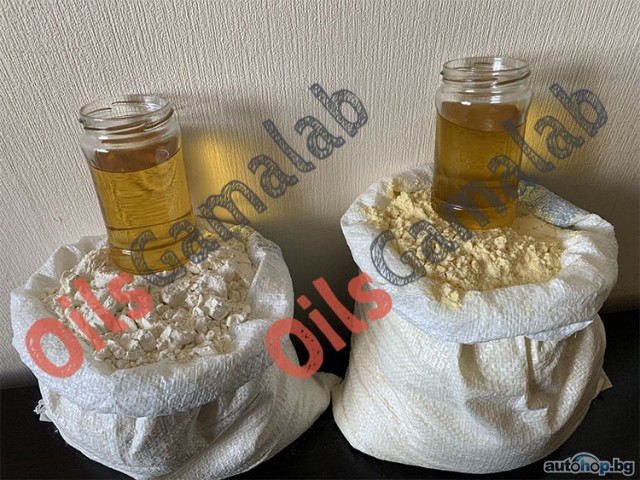 Možnost koupit PMK glycidát se slevou na bitcoiny, fenylaceton (bmk), PMK prášek, PMK olej. Telegram: @order_meds_now