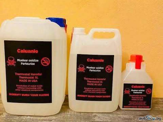 Muelear Oxidize Caluanie For Sale cheap Price