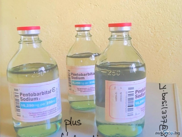 Nembutal France À propos de l'euthanasie/mort sans douleur