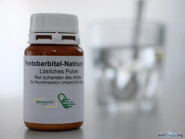 Nembutal Pentobarbital online kaufen