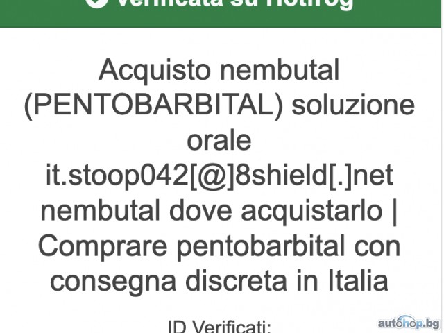 Nembutal sodio dosaggio mortale per eutanasia Italia